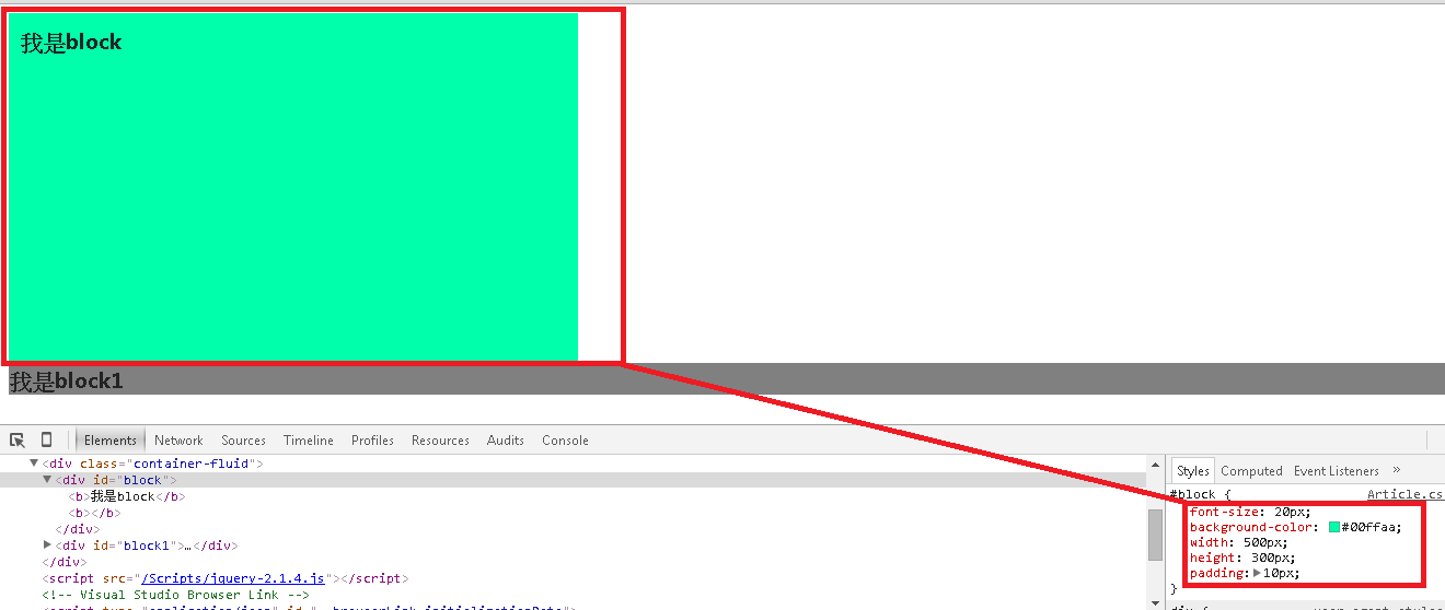 inline、inlineblock、block的區別