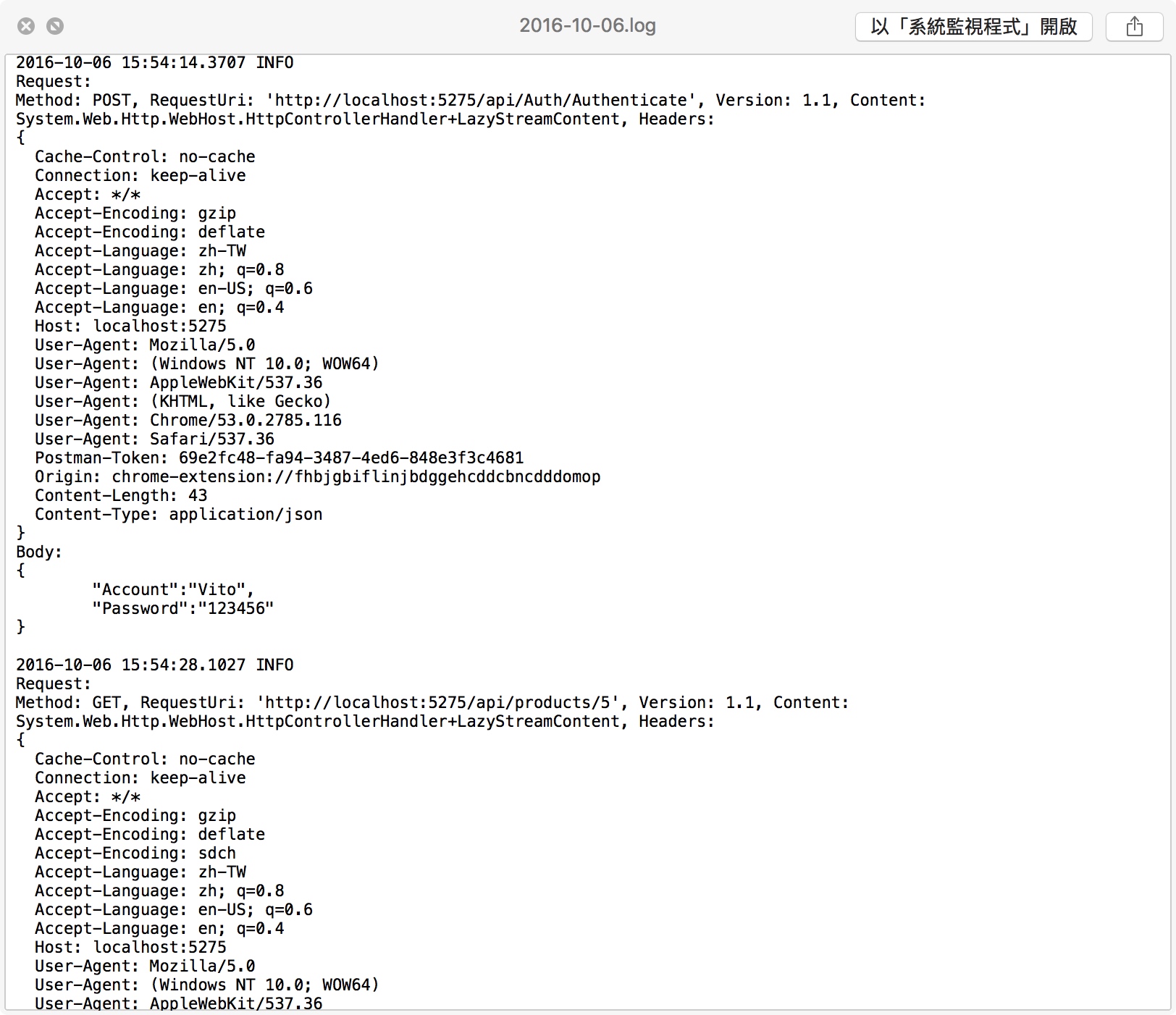 Web API #6 Logging