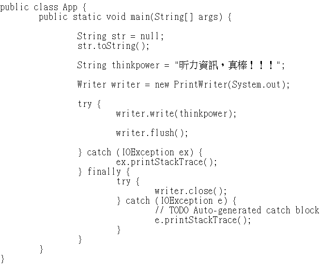 Jenkins findbugs 