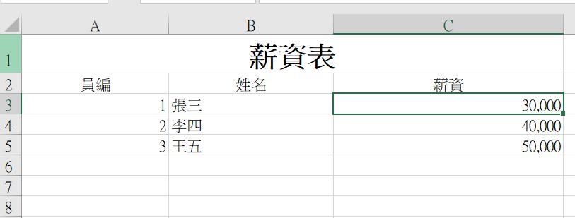 /tpu/File/html/201911/20191114170826/images/20191111105220.png