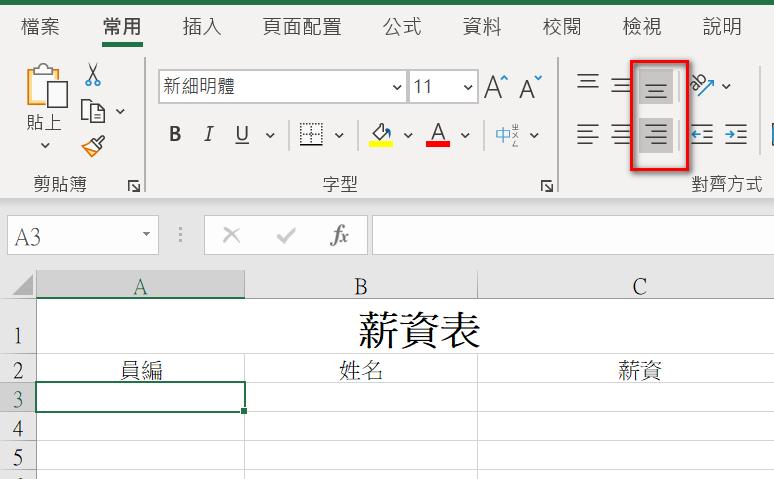 /tpu/File/html/201911/20191114170826/images/20191114170609.png