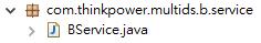 BService.java