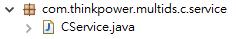 CService.java